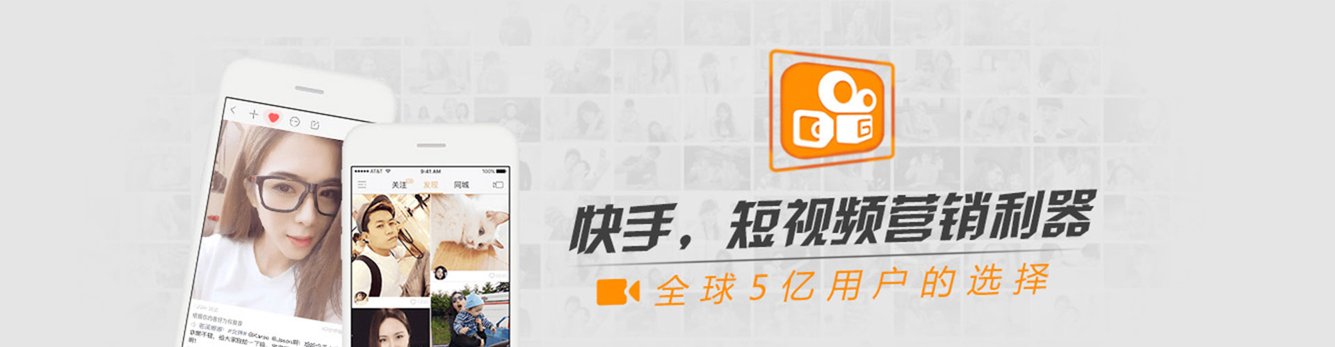 长武sem开户