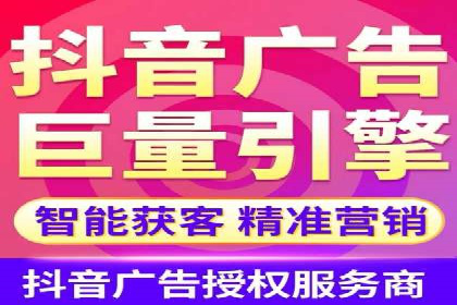 案例分享：通过百度推广实现业绩翻倍